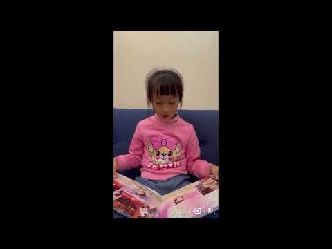 好書分享_蔡靖媗_牛郎織女