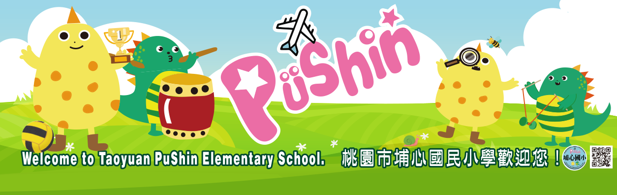 播放器圖片02