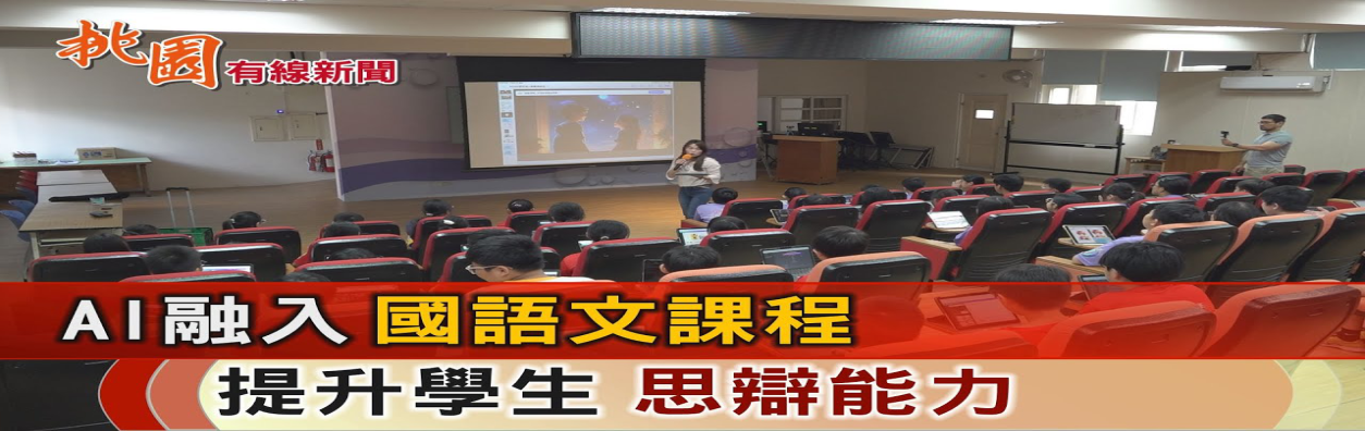 AIGC_20250118