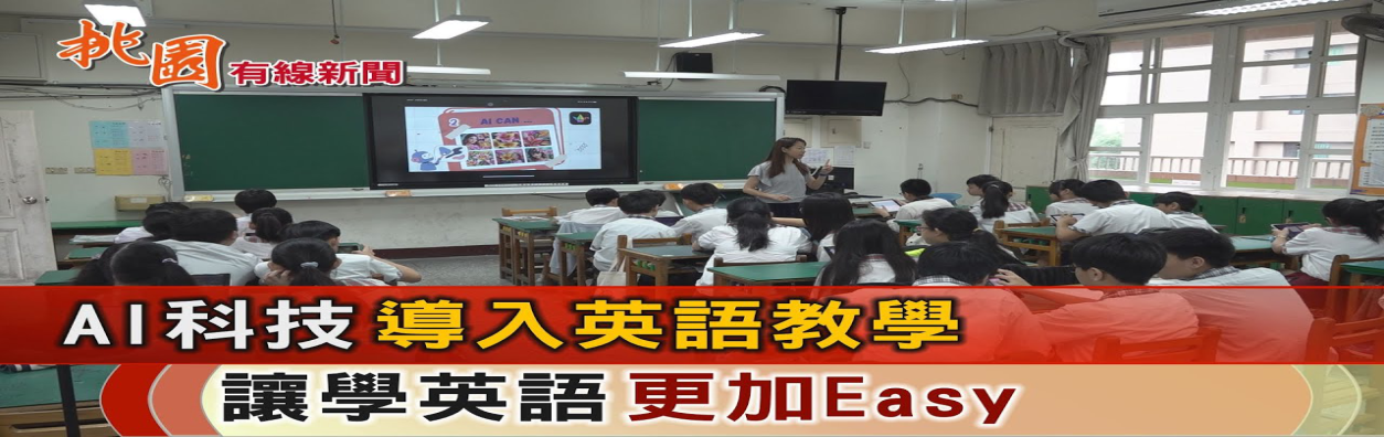 AIGC_20250118