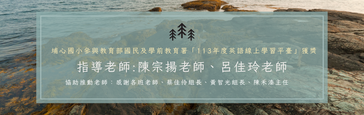 英語_20250429