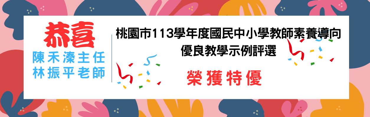示例20250716
